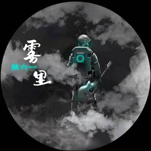 9l视频自拍蝌蚪9l视频成人
