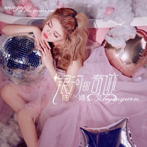 9l视频自拍蝌蚪9l视频成人
