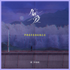 9l视频自拍蝌蚪9l视频成人
