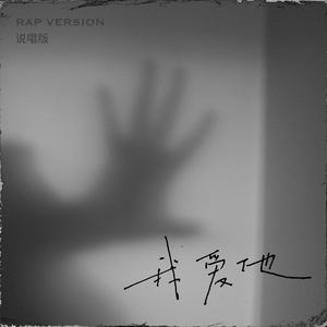 9l视频自拍蝌蚪9l视频成人
