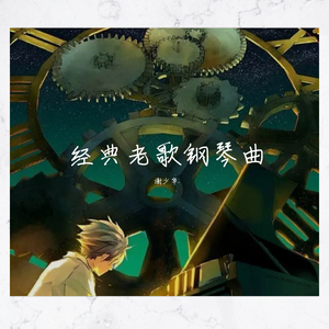 9l视频自拍蝌蚪9l视频成人
