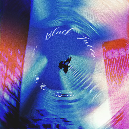 9l视频自拍蝌蚪9l视频成人
